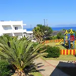 Sweet Kalimera