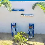 Sweet Kalimera
