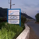 Sweet Kalimera Kardamena (Kos)