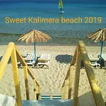 アパート Sweet Kalimera Kardamena (Kos)