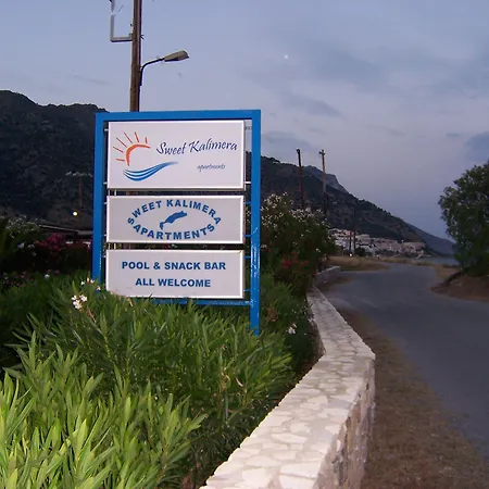 Sweet Kalimera Kardamena (Kos)