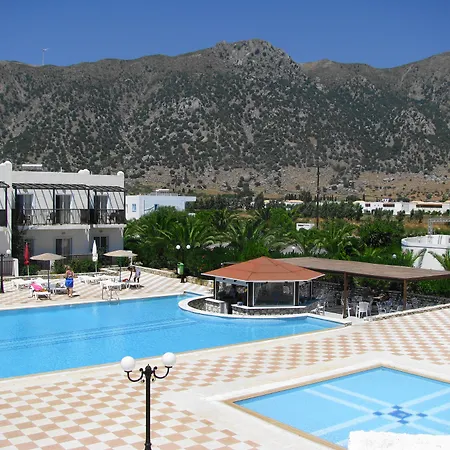 Sweet Kalimera