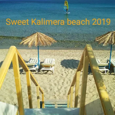 דירה Sweet Kalimera Kardamena (Kos)